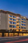 Ji Hotel (Shehong Municipal Government Store) - Spa