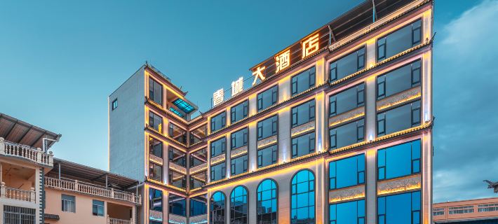 Kunming Grand Hotel Hotels in Midu