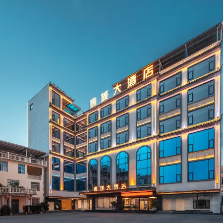 Kunming Grand Hotel