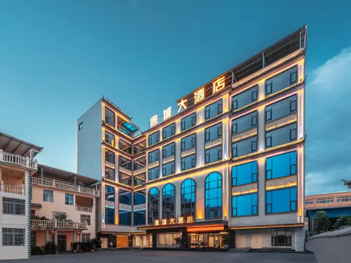 Kunming Grand Hotel - 3-Star