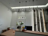 如你所院民宿 - 停車場