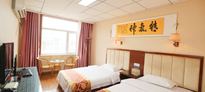Xinyuan Hotel Ξενοδοχεία στην πόλη Λιντζέ