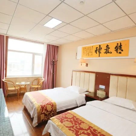 Xinyuan Hotel