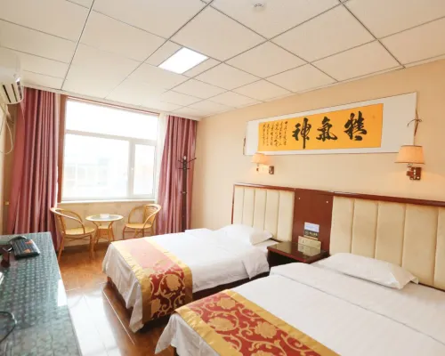 Xinyuan Hotel Hotels in Linze