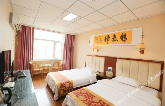 七彩丹霞鑫源賓館