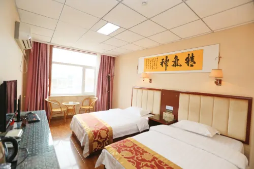 Xinyuan Hotel