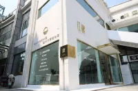 Wuhu JiangPan Design hotel Hotel in zona Wuhu Harbor