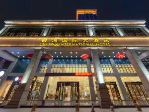 Yinwan International Hotel