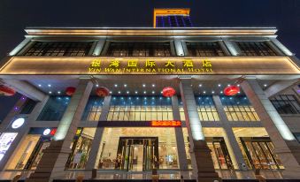 Yinwan International Hotel