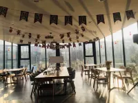 Tuta Yunxuan Hotel (Qiandongnan Danzhai Wanda Town)