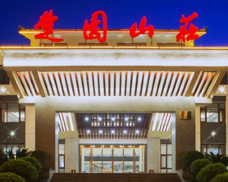 Zigui Chuyuan Villa Hotel Hotel a Zigui