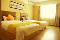 Starway Hotel (Shuyang Zhejiang Mall Yingbin Avenue)