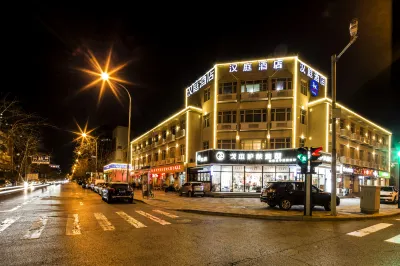HanTing Hotel (Tianjin Water Park) Hotel in zona Memorial to Zhou Enlai and Deng Yingchao