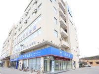汉庭酒店(天津奥体中心店) - 酒店外部