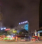 HanTing Hotel (Quanzhou Wanda Quanxiu Street) - parking