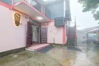 Yinju Guesthouse