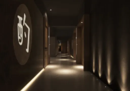 Friendship Hotel