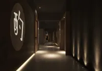 Friendship Hotel