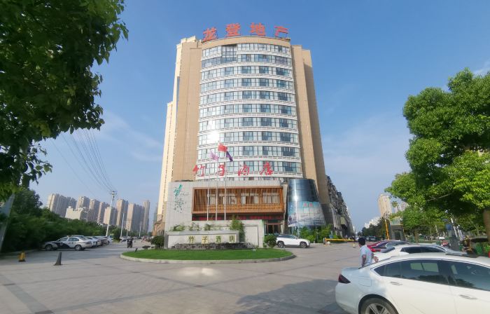 Bamboo Hotel