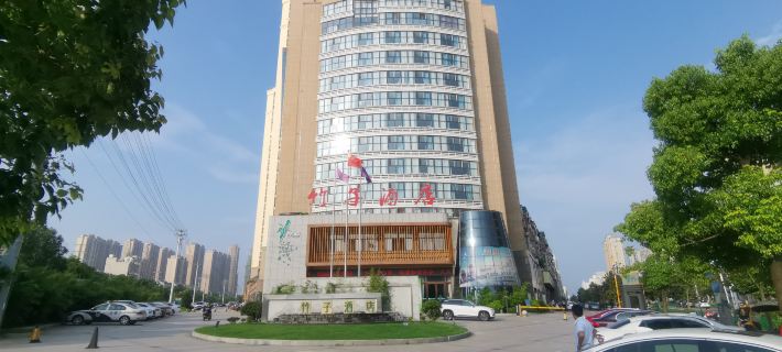 Bamboo Hotel Ξενοδοχεία στην πόλη Τσιζού