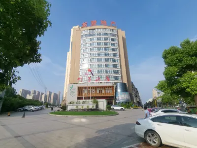 Bamboo Hotel Hotel dekat Yangchunling Scenic Area