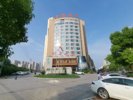 Bamboo Hotel Отели рядом с достопримечательностью «Pingtianhu Lotus Platform»