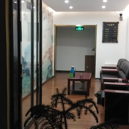 Daning B&B Inn