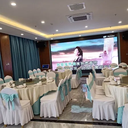 Yuejing Hotel