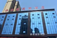 Lihao International Hotel Hotels in Queshan
