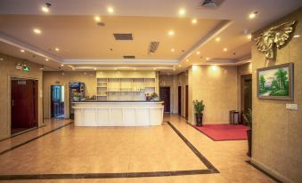 Yuanxing Business Hotel