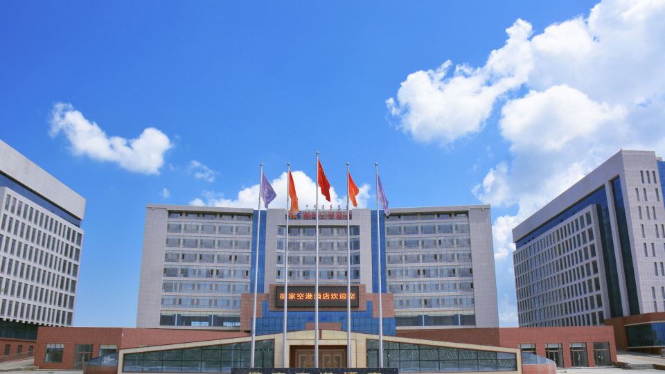 Vigor Airport Hotel