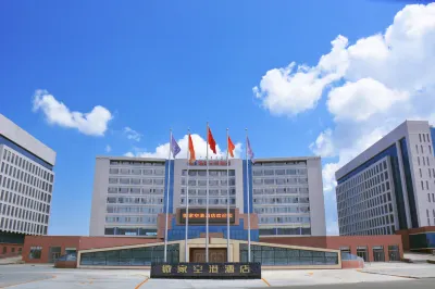 Vigor Airport Hotel Hotel di Ejin Horo Banner (Yijinhuoluoqi)