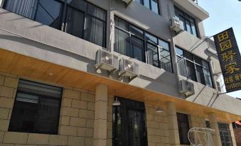 Tianyuan Yijia Hostel