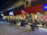 台山新苑酒店 - 酒店外部