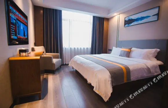 上高新温馨久久商務酒店