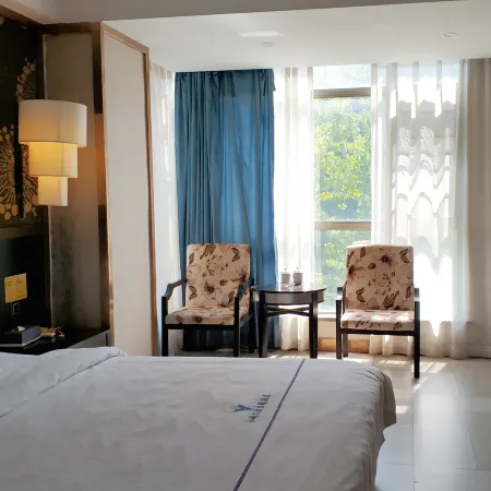 Xiaocheng Da'ai Theme Hotel