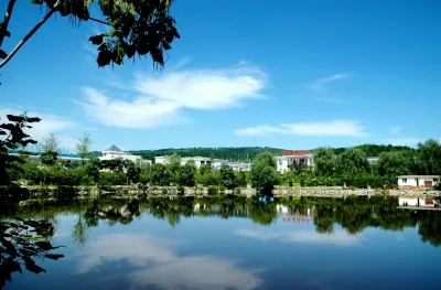 Hongyuan Hotspring Hotel Hotels near Jiulongshan Scenic Area Management Center