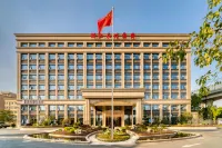 Hanting Youjia Hotel (Hangzhou Banshan) Hotels near NIKE