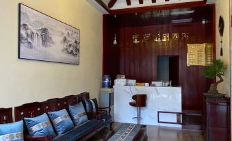 Baokang Yiyi Garden Hotel - Housity