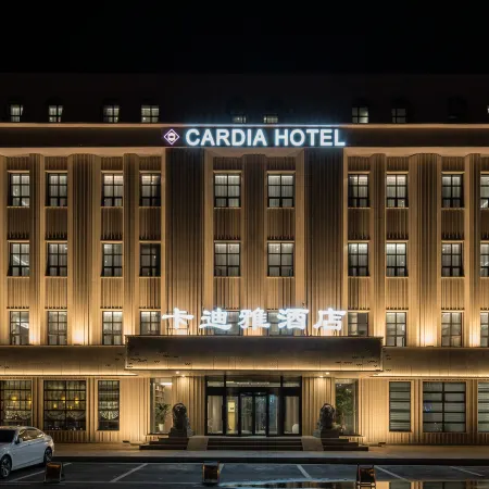 CARDIA HOTEL