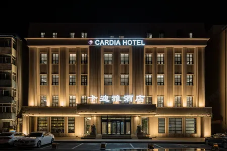 CARDIA HOTEL Отели рядом с достопримечательностью «Daqing Times Square»