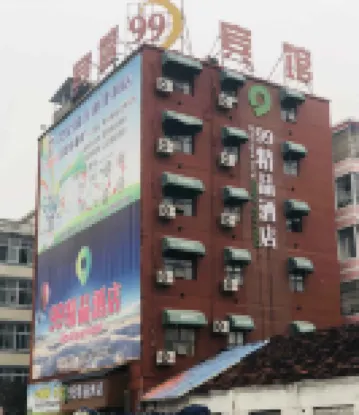 99 Express Hotel
