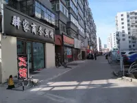 Qiqihar Yijia Business Hotel Hotels in Qiqihar Railway Station/Baihuayuan Market