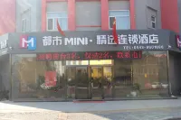 City Mini Selected Hotel