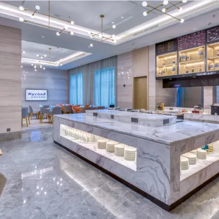 Kyriad Marvelous Hotel(Pingxiang Wanlong Bay)