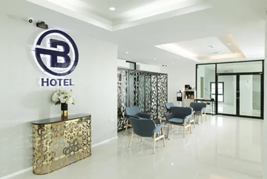 รูปภาพของโรงแรมบี ขอนแก่น