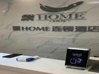 飘home连锁酒店(北京前门地铁站店) - 其他