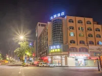 奧菲特主題飯店（湛江高鐵西站麻章車站店） - 2 星級
