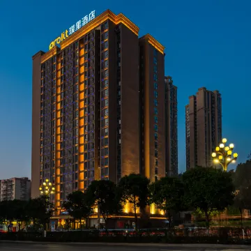 Prolit Hotel (Dazhou Luofu Square Railway Station)