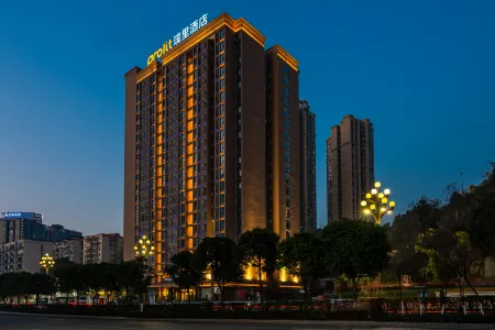 Prolit Hotel (Dazhou Luofu Square Railway Station) Отели в г. Дачжоу